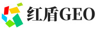 兰溪市红盾GEO